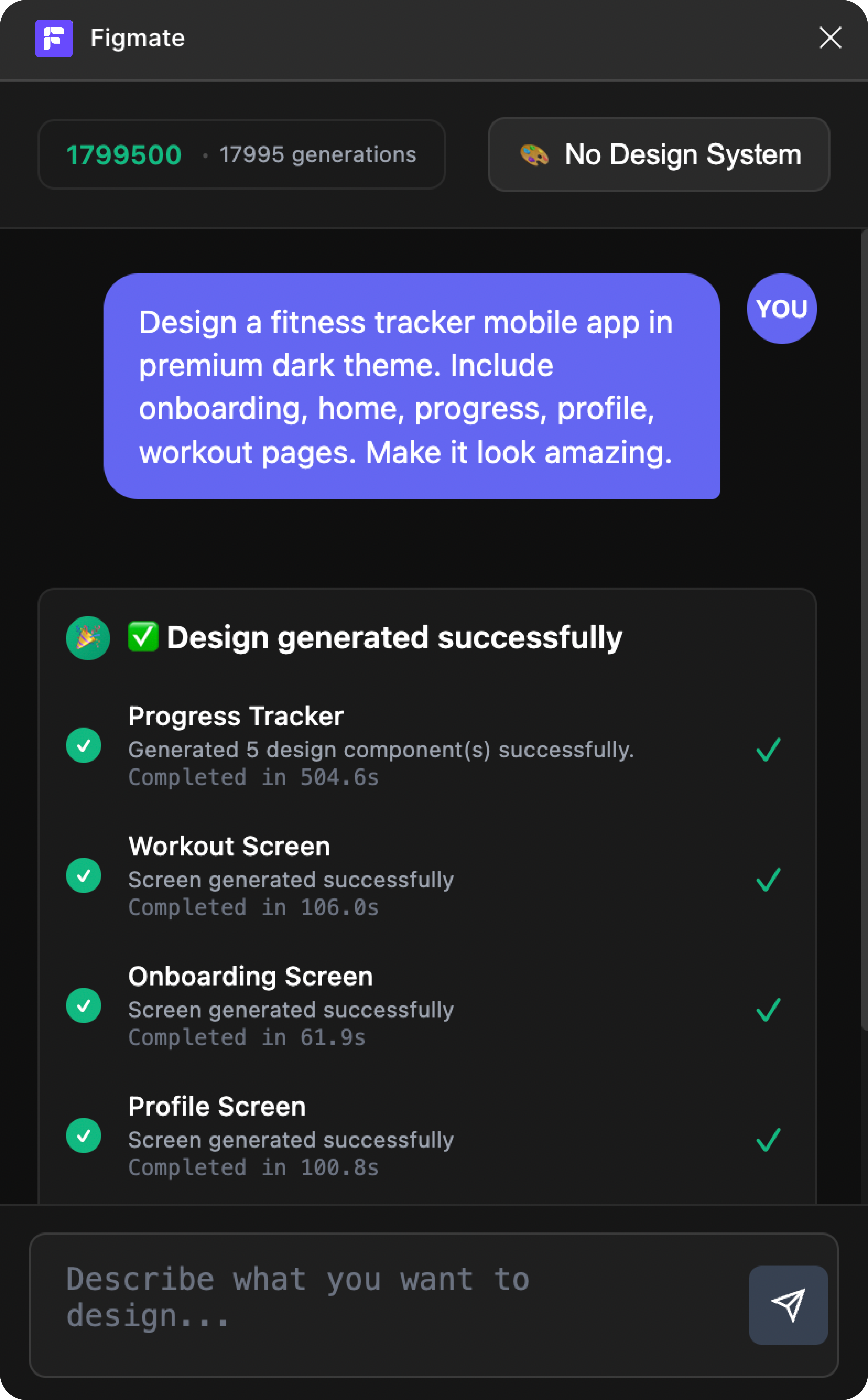 Multi-Screen UI Generation preview